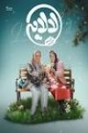 امیر کربلایی زاده